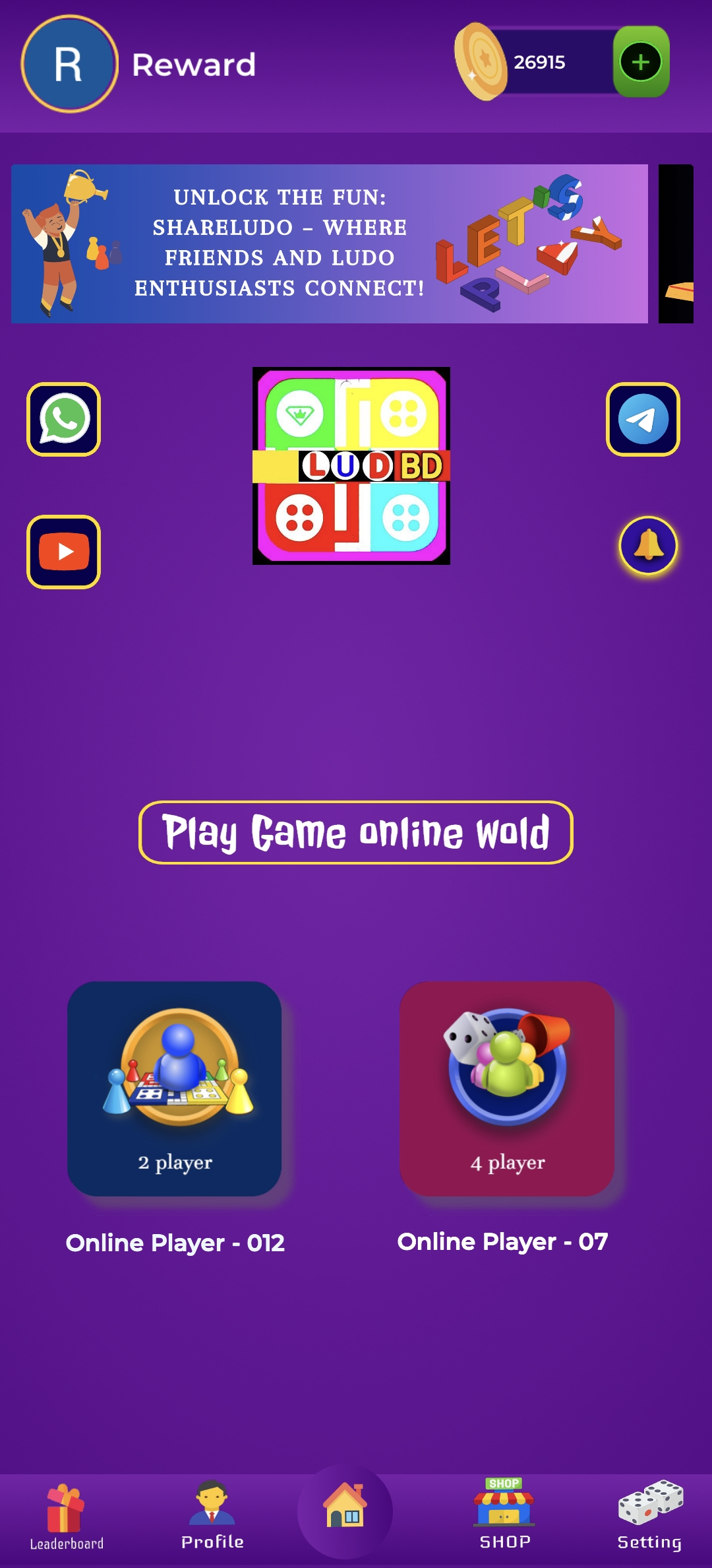 app image